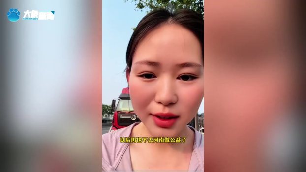 26岁女农机手在河南收获最重的行囊 村民热情塞满皮卡