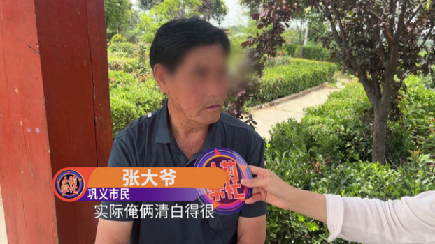 老伴天天外出跳交誼舞把大爺整破防了 七年冷戰(zhàn)情緒失控