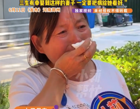 25歲女子為保胎多器官衰竭進(jìn)ICU 醫(yī)生力勸