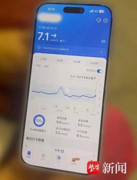 8岁男童确诊2型糖尿病后科学干预 成功减重并停用胰岛素