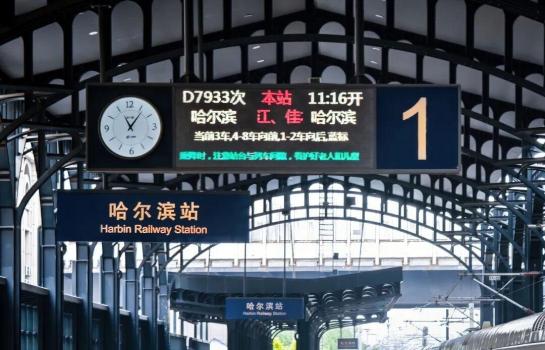 “哈哈”高铁出发了 环线游解锁新体验