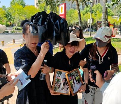 伪装快递员杀人检方建议凶手死刑 残忍手段震惊社会