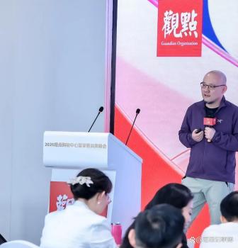 被长期主义的消费观震惊到了 收入结构悄然改变