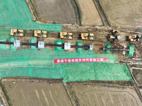 浙江穿山越岭保供气 攻坚推进天然气管道工程