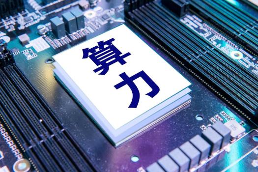 英伟达等5006亿美元算力融资的虚与实：资本寻找新入口