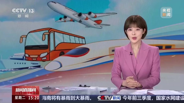返程高峰警惕隧道黑洞和白洞效应 安全驾驶需知