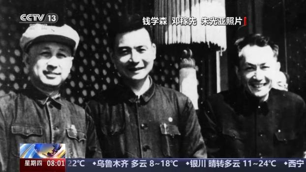 中国航天从无到有从弱到强 70年辉煌历程