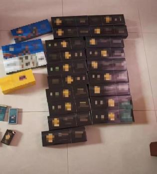 男子用干扰器盗后备箱41条香烟被抓 警方细致研判破案