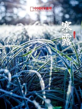 全年最绚烂秋色压轴出场 金秋盛宴覆盖神州