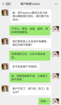被“不烧心文学”拯救了 全网进入大烧心时代
