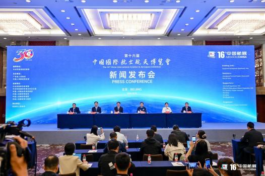 空军多型主战装备将首现中国航展 展示迭代升级成果