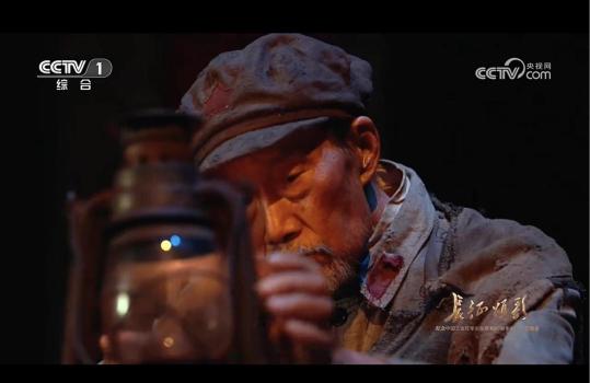 长征颂歌编剧：李雪健的后背都会演戏 细腻表演感动观众