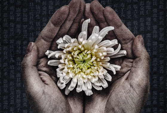 88年，我们从未忘记！