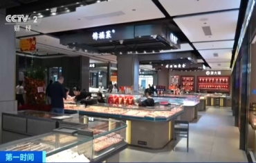 金价银价，剧烈波动！水贝市场，大变化