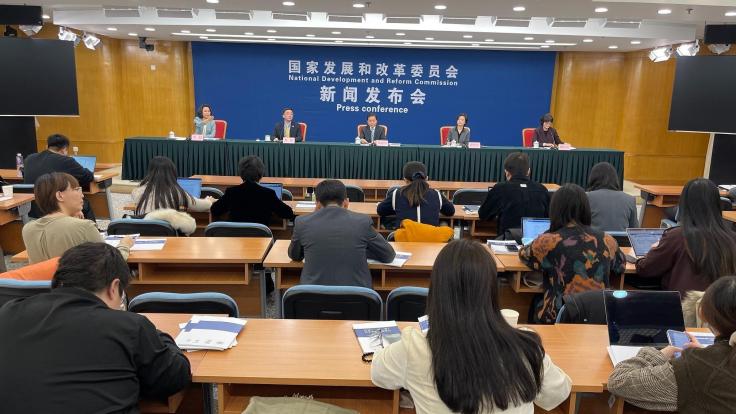 बेल्ट एण्ड रोड सम्बन्धमा श्रृङ्खलाबद्ध नीलपत्र जारी