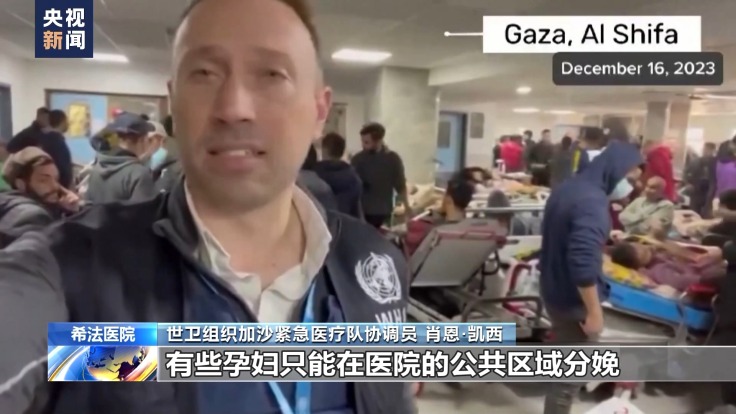 गाजाको चिकित्सा अवस्था बिग्रिँदै