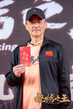 李梅烧烤相关新闻 手机中华网