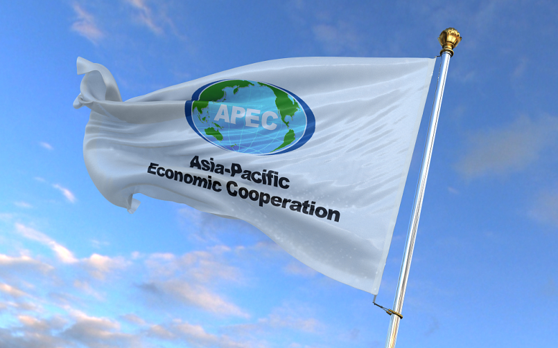 아시아태평양경제협력체(APEC) , 21개 회원으로 구성된 경제협력의 대가정