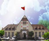 山东青岛中西医结合医院