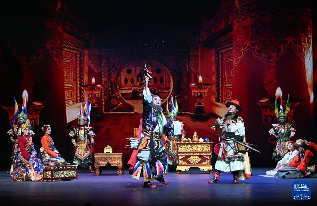 格萨尔藏戏《赛马称王》在京上演