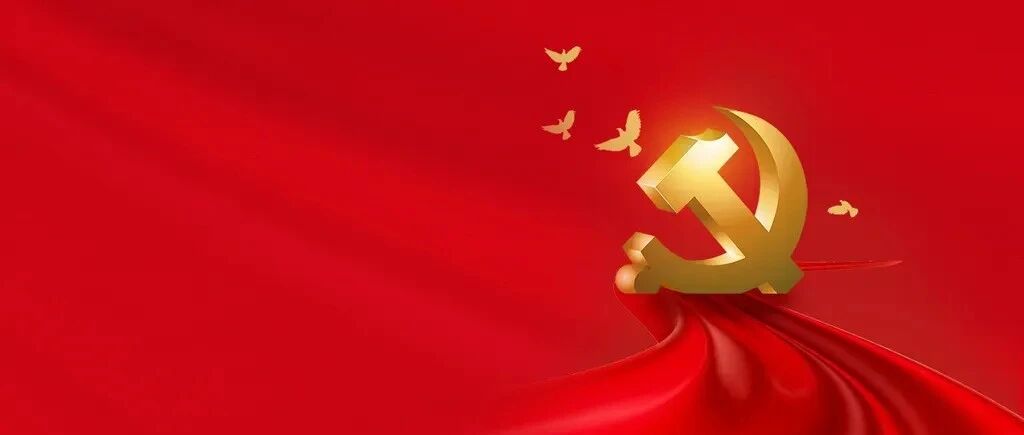 李书磊同志在《人民日报》发表署名文章——激发全民族文化创新创造活力（学习贯彻党的二十届四中全会精神）