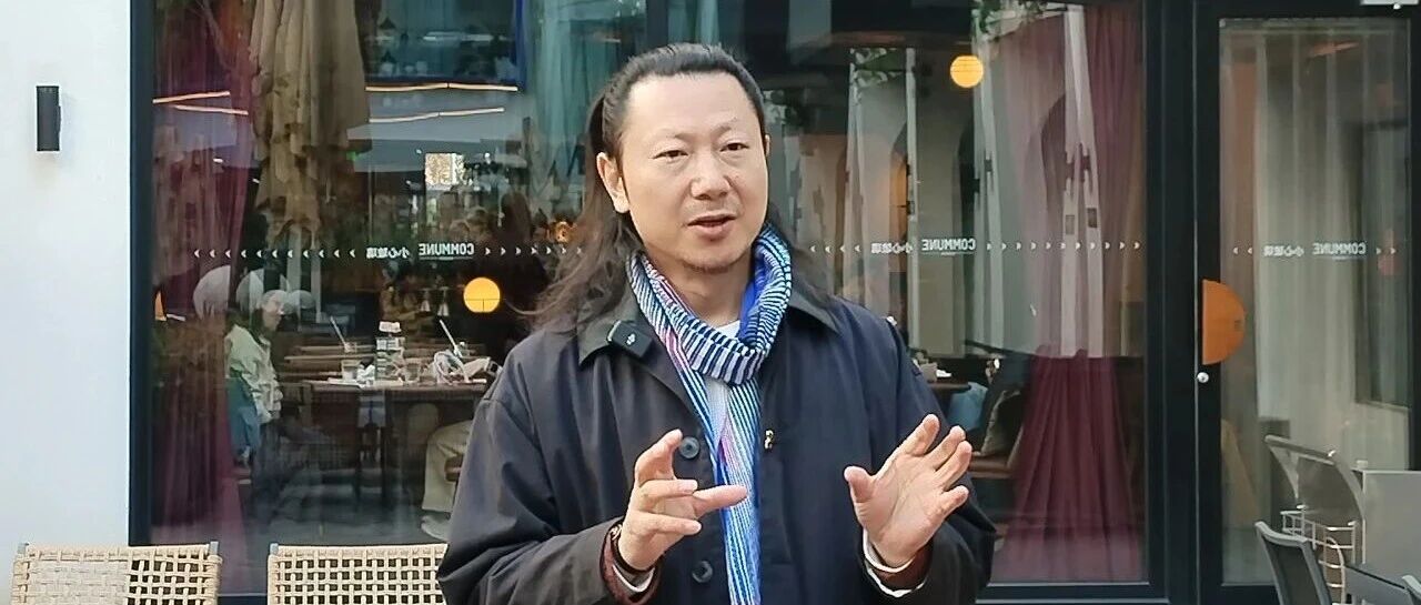 张思永：万红路慢生活是798的自然延伸与补充
