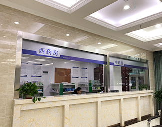 胃肠医院排名_医院胃肠科图片(3)