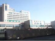 鄂尔多斯市中心医院