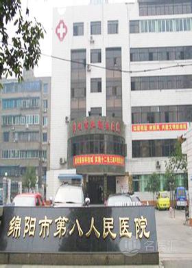 四川医学院排名_全国医学院排名