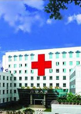 四川医学院排名_全国医学院排名(2)