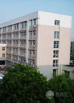 唐山市妇幼保健院