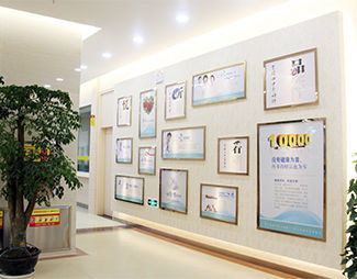 上海眼科医院环境