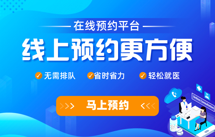 云南看甲状腺结节哪家医院效果好_云南看甲状腺结节哪里较好