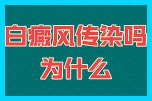 植皮手术从植皮到恢复大约多少时间