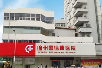徐州男科医院,哪些是淋病的致病因素