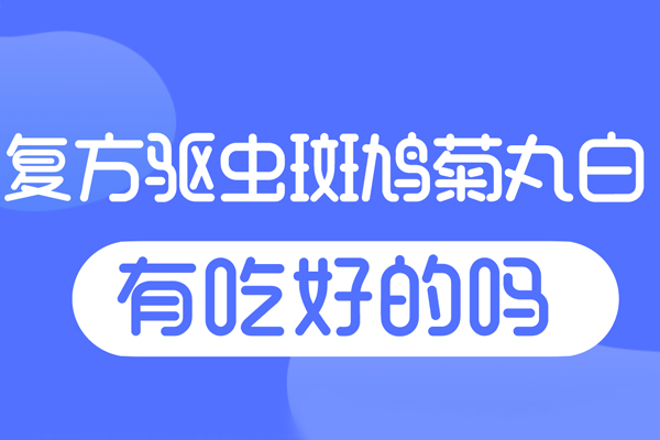 郑州西京几个疗程好有谁治疗过 看病费用贵不贵