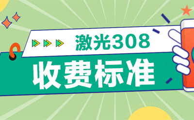 郑州治疗白癜风去哪家医院正规 郑州市专业治疗白癜风医院