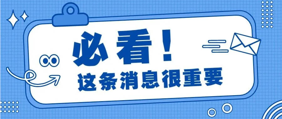 烟台半岛白癜风医院} 烟台杜文广医师