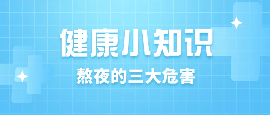 烟台半岛白癜风研究院（实时咨询）李芳大夫在哪家医院