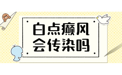 烟台半岛医院地址-烟台半岛预约医生在线