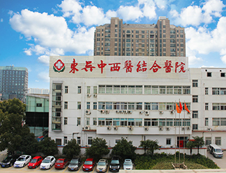 苏州妇科医院