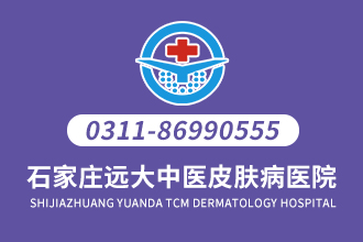 沧州白癜风治疗排名好的医院-白癜风造成的毛发变白可逆吗