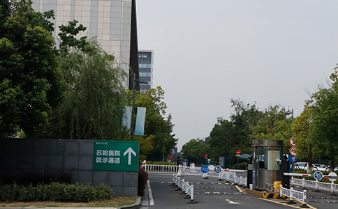 挂号入口：苏州哪家医院看心理咨询比较好的“实时动态”苏州哪个医院看心理咨询好些呢