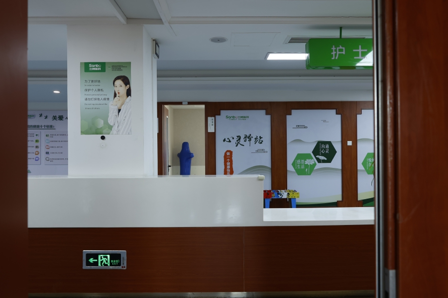 公开透露：福州市看青少年心理问题的医院哪个正规些呢“排名透露”初中生早恋家长该如何教育和沟通