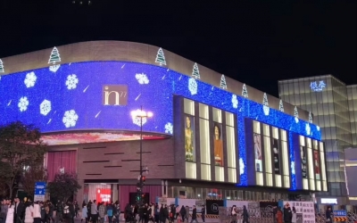 相伴十年，银泰或被“阿里商业”踢出局？