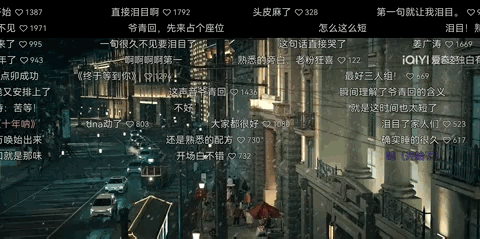 《灵魂摆渡》系列何以全网“无代餐”